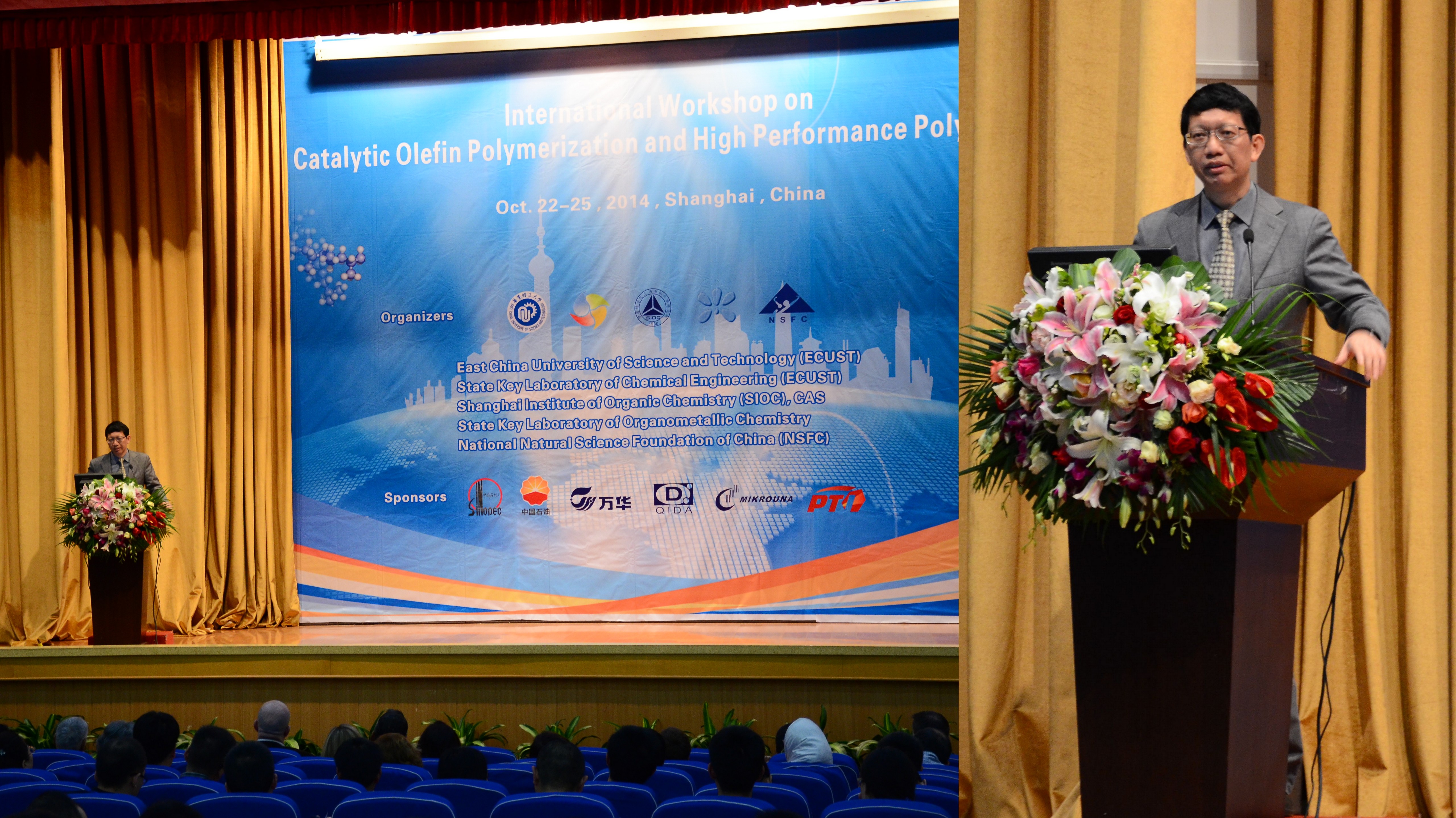 国产无码
副校长涂善东教授致开幕词